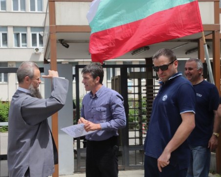 Протест и пред ДАНС, блокираха столичен булевард