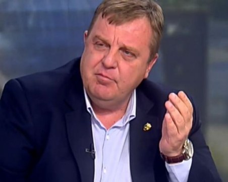 Каракачанов: Отстъп от рамковата позиция за Македония ще бъде национално предателство