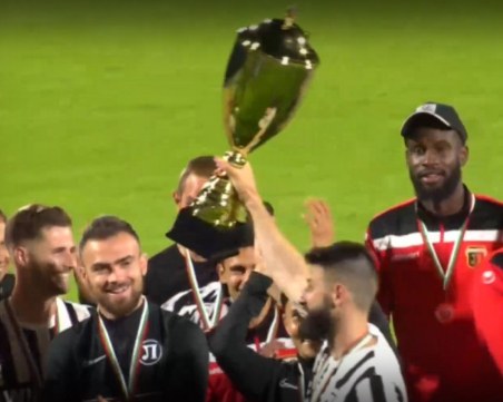 Локомотив получи сребърните медали