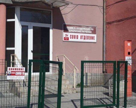 Заразените с COVID-19 са застрашени от гъбични инфекции