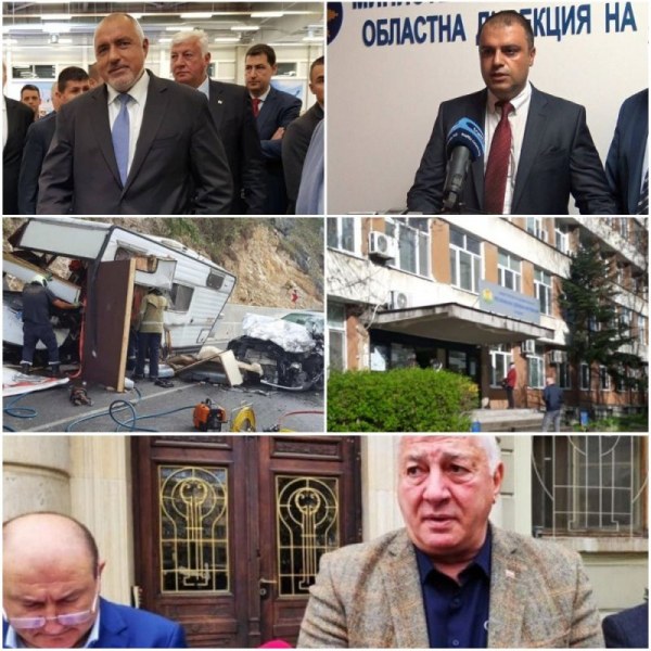 ОБЗОР: ГЕРБ реди листата в Пловдив, ключова рокада в сектор сигурност, разпитват директора на полицията
