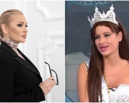 Евгения Борисова срина със земята Мис България Радинела Чушева