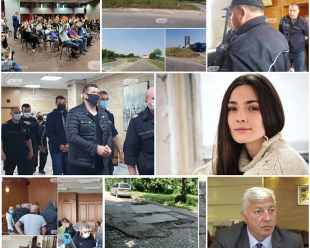 ОБЗОР: Ударната бригада от Трето районно окончателно в ареста, ясни са партиите, които ще участват на изборите