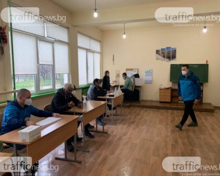 Разпределят 4047 души в 459 СИК-а в Пловдив,  отново взимат 50% по-високи заплати