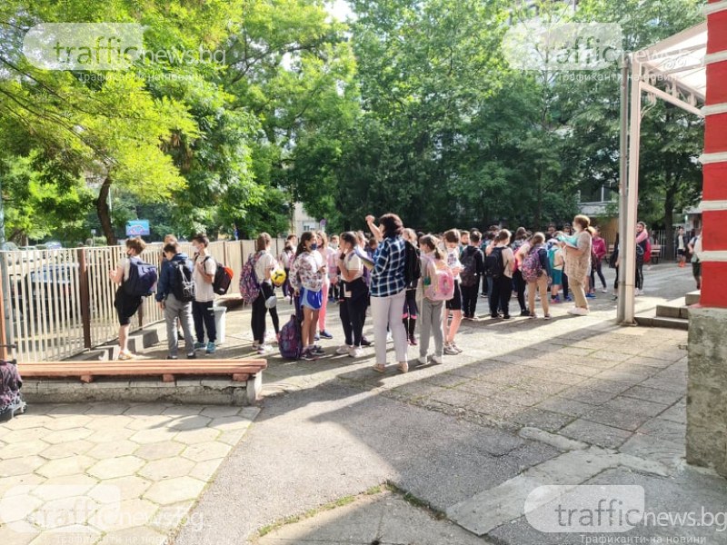 Четвъртокласниците в Пловдив на изпит