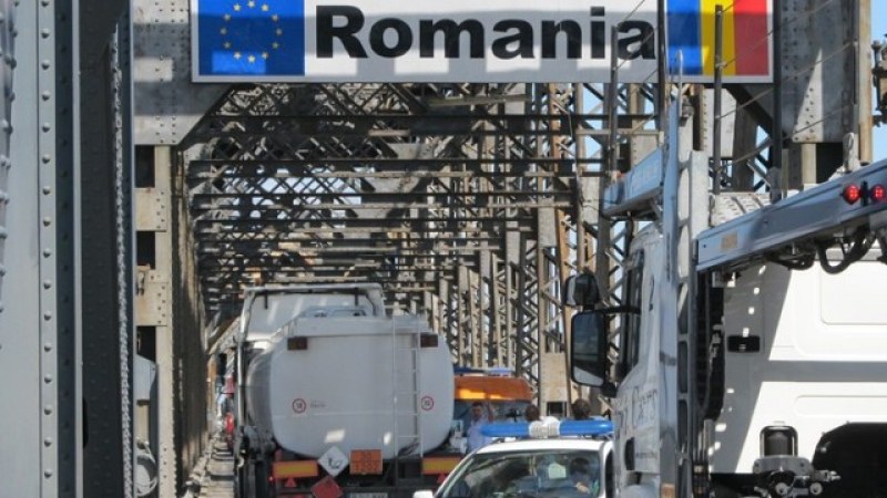 Отпадат всички ограничения за пътуване между България и Румъния