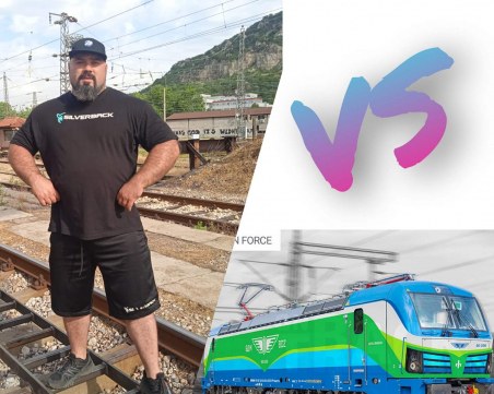 Най-силният пловдивчанин Мариян Димитров с опит за рекорд на Гинес срещу 84-тонен влак