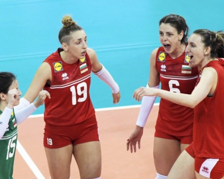 Пуснаха билетите за Златната лига по волейбол в Пловдив