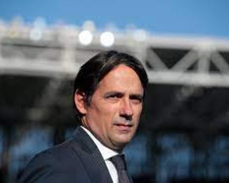 Симоне Индзаги напусна Лацио