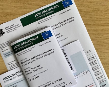 Здравният министър подписа заповедта за цифровите COVID сертификати за ЕС