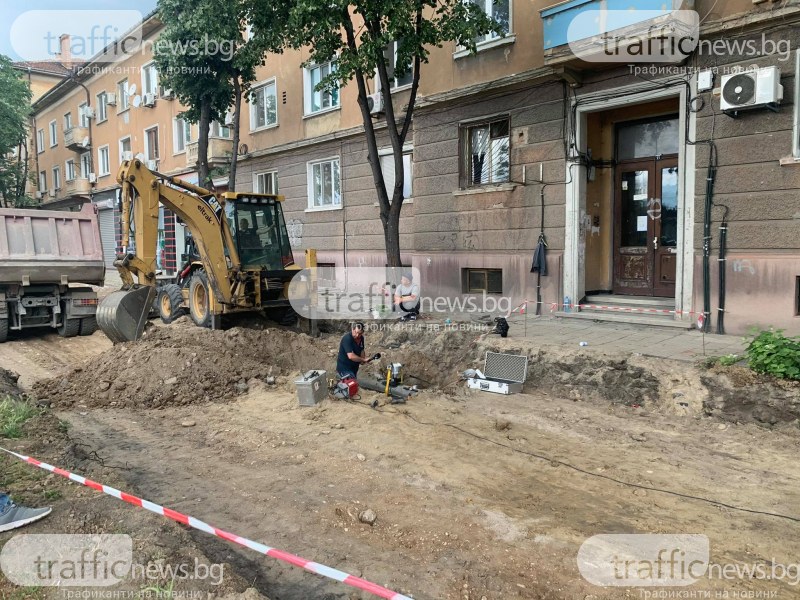 При ремонт на пътя: Пробиха газопровод в Пловдив