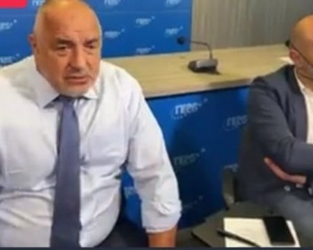 Борисов: Хората не вярват на тези подслушвания НА ЖИВО