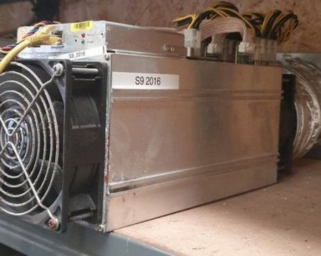 Дрон засече биткойн мина по топлината от сградата