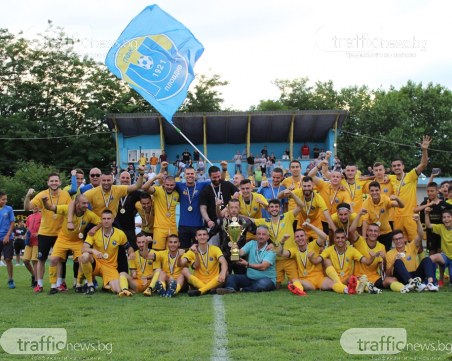 Марица успя! Спечели Югоизточната Трета лига и ще играе във Втора лига