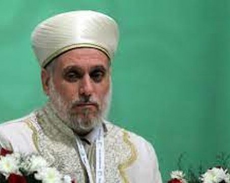 Мюсюлманите в България избират нов главен мюфтия