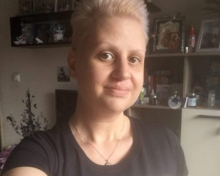 Нели от Кричим се нуждае от помощта ни, за да се лекува