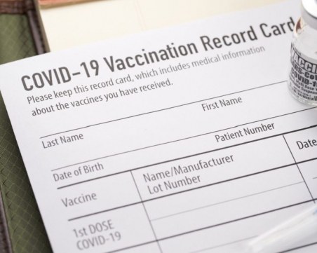 Появиха се фалшиви сертификати за ваксинация в Германия