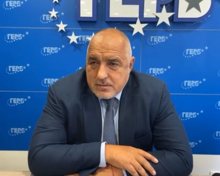 Борисов: Някой да е чул нещо от ИТН? Само ние и служебното правителство сме всеки ден – явно това е целта