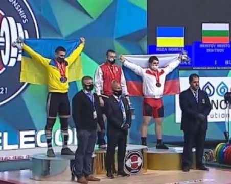 Христо Христов стана световен шампион по щанги