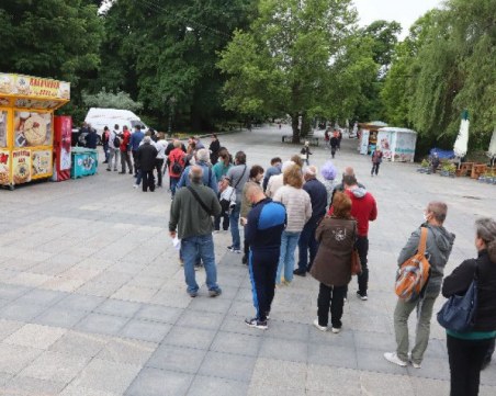 Опашки за ваксиниране с 