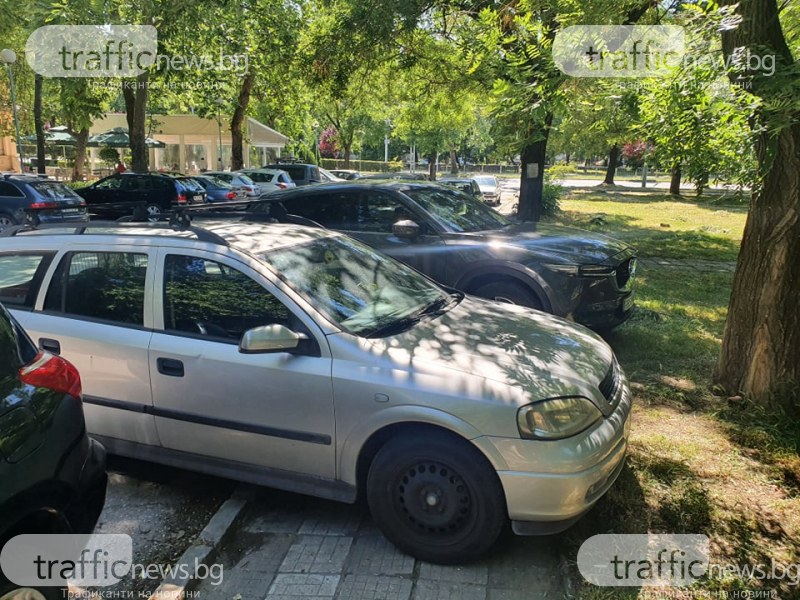 Идиотията е заразна – коли паркираха по безобразен начин в Кършияка