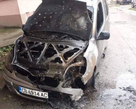 Подпалиха автомобила на служител на ДАИ-Пазарджик