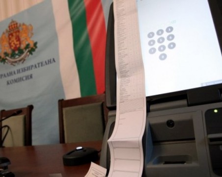 ЦИК купува още 1500 машини за изборите