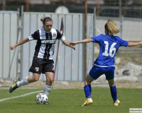 ЖФК Локомотив загуби тежко от НСА