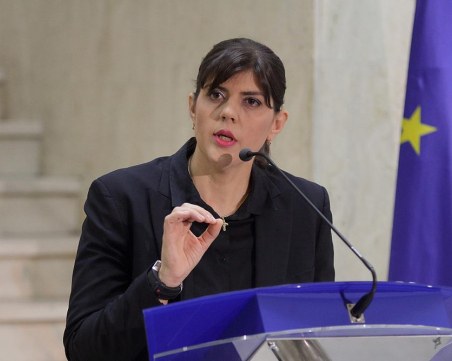 200 досъдебни производства от България влизат в новата Европейска прокуратура