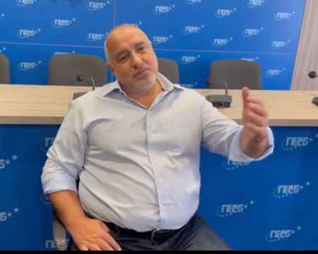 Борисов: Усещам, че това ще бъде първият манипулиран вот в България