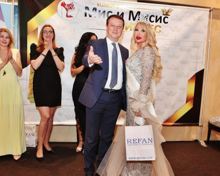 Избраха Мис и Мисис Бизнес с подкрепата на РЕФАН