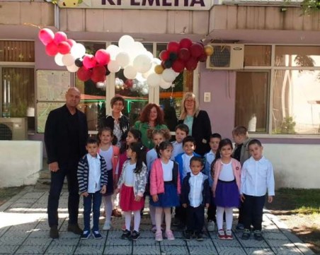 Костадин Димитров към децата на 