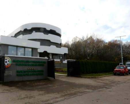 Край на опасенията: Левски взе лиценз