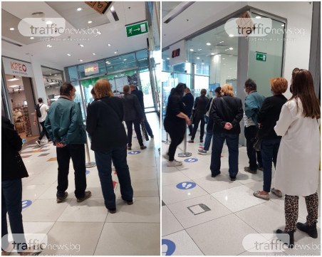 Опашки се вият пред клон на ЕВН, хора си взимат отпуски и чакат с часове