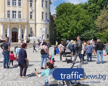 Пловдив – град на детето за 1 юни, смях и песни огласят централния площад