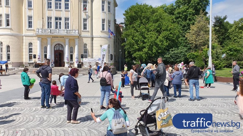 Пловдив – град на детето за 1 юни, смях и песни огласят централния площад