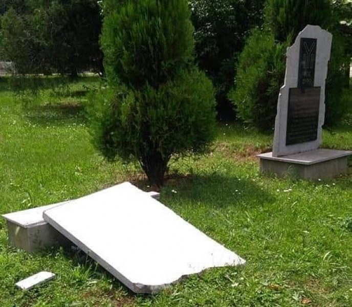 Задържаха македонеца, рушил паметника на Хан Аспарух