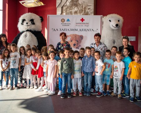 Голям концерт за деца готвят в район 