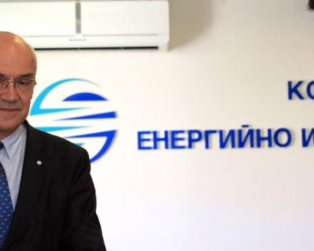 Обсъждат поскъпване на парното и топлата вода с 9% в Пловдив