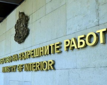 Официално: Деян Моллов е новият директор на 