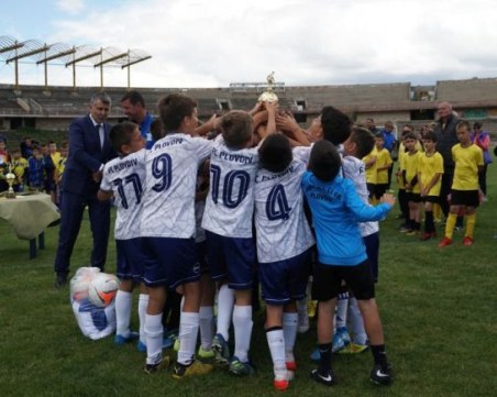 Отборът на ФК Пловдив 2015 спечели детския футболен турнир за Купата на АБФ