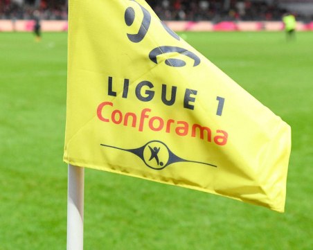 Увеличиха бройката на отборите във френския футболен елит