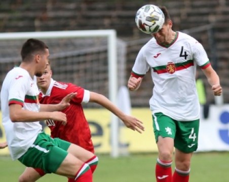 Младежите ни загубиха след добър мач срещу Русия