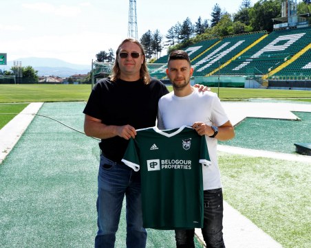 Пирин си върна и Станислав Костов