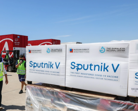 Започва производството на 