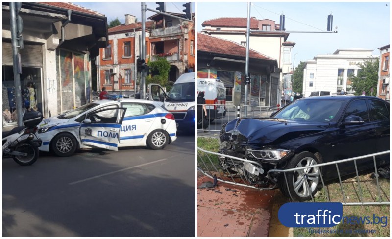 Полицейска патрулка и BMW катастрофираха в центъра на Пловдив