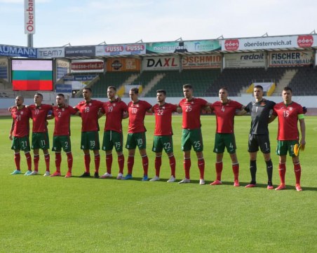 България срещу Русия във втора поредна контрола срещу участник на Евро 2020