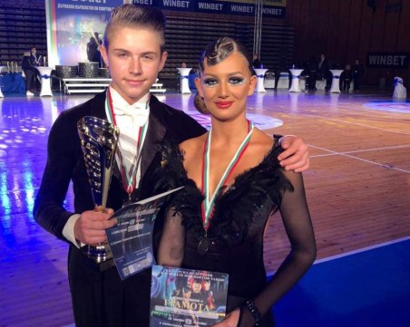 Двойките на 