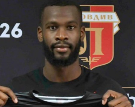 Елитен френски отбор с интерес към Гомис