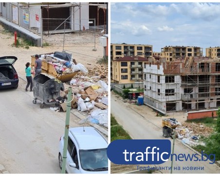 Искаме зелен град, а после сме безхаберни: Кой превърна